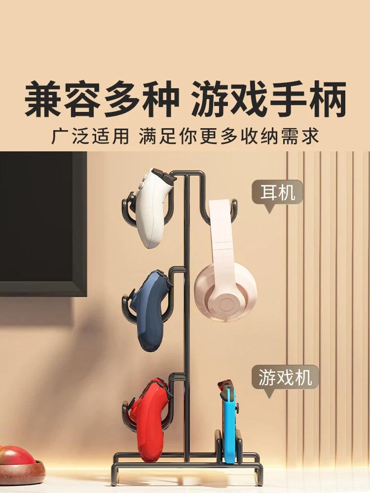 ForgeHook Metal Headset & Controller Organizer